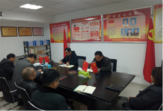 6008集团官方网站(中国)股份有限公司