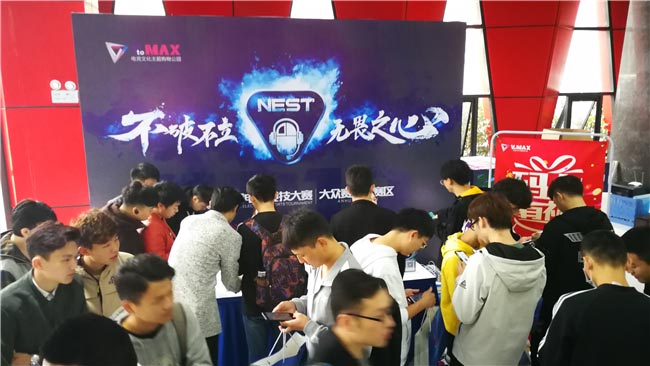 6008集团官方网站(中国)股份有限公司