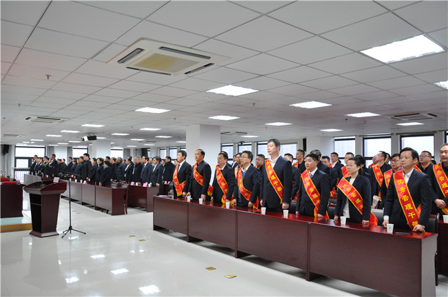 6008集团官方网站(中国)股份有限公司