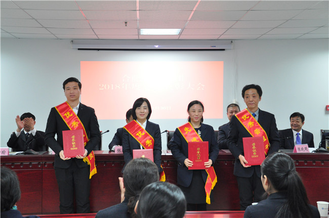 6008集团官方网站(中国)股份有限公司