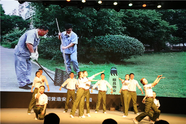 6008集团官方网站(中国)股份有限公司