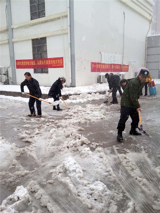 6008集团官方网站(中国)股份有限公司