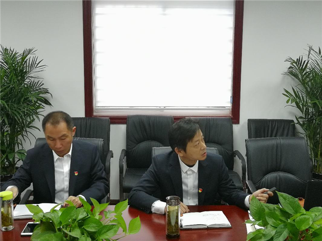 6008集团官方网站(中国)股份有限公司