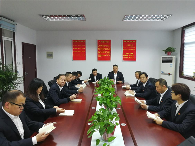 6008集团官方网站(中国)股份有限公司