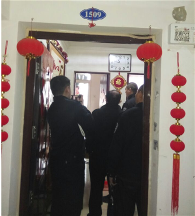 6008集团官方网站(中国)股份有限公司