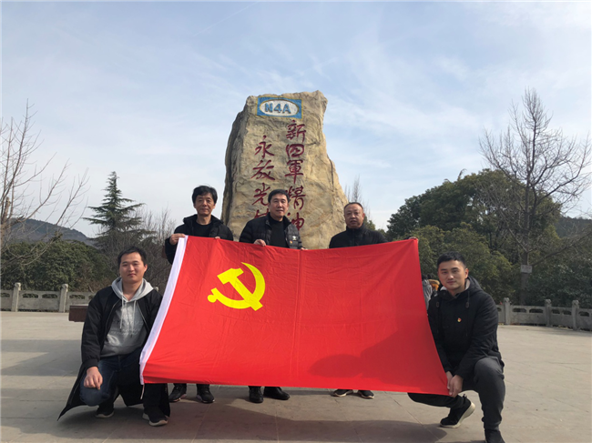 6008集团官方网站(中国)股份有限公司