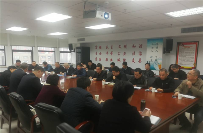 6008集团官方网站(中国)股份有限公司