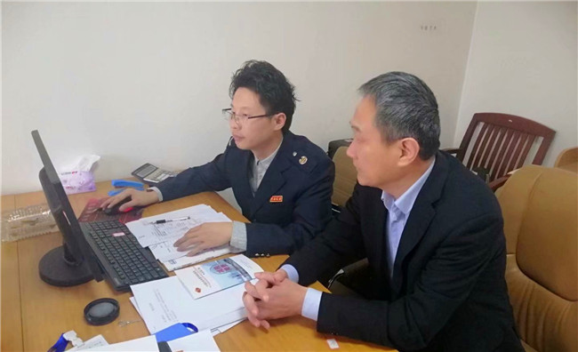 6008集团官方网站(中国)股份有限公司
