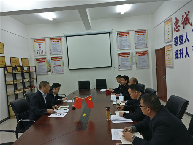 6008集团官方网站(中国)股份有限公司