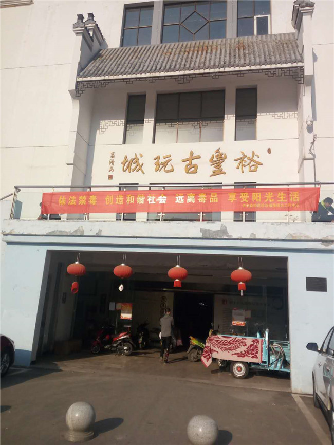 6008集团官方网站(中国)股份有限公司