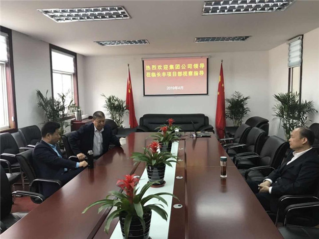 6008集团官方网站(中国)股份有限公司