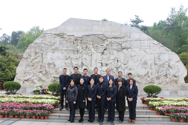 6008集团官方网站(中国)股份有限公司