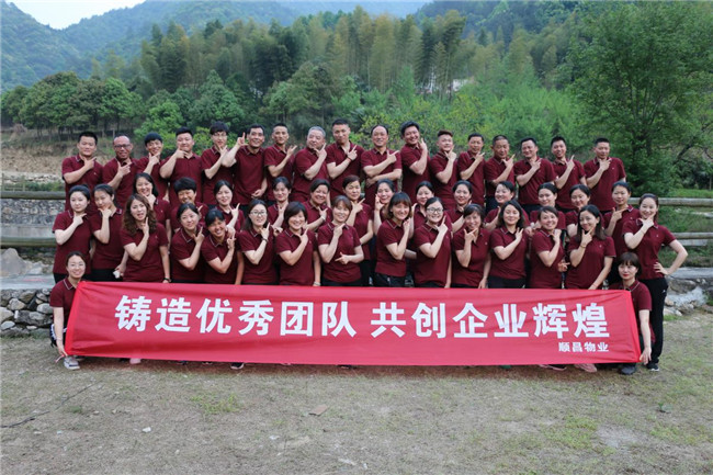 6008集团官方网站(中国)股份有限公司