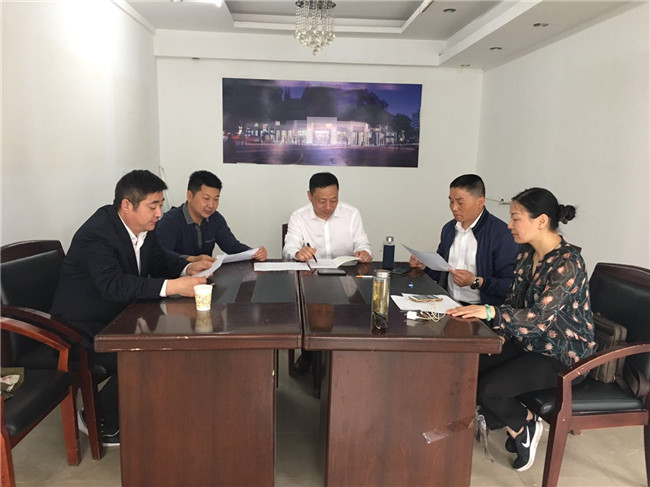 6008集团官方网站(中国)股份有限公司