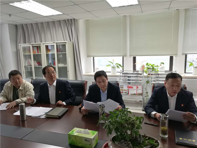 6008集团官方网站(中国)股份有限公司