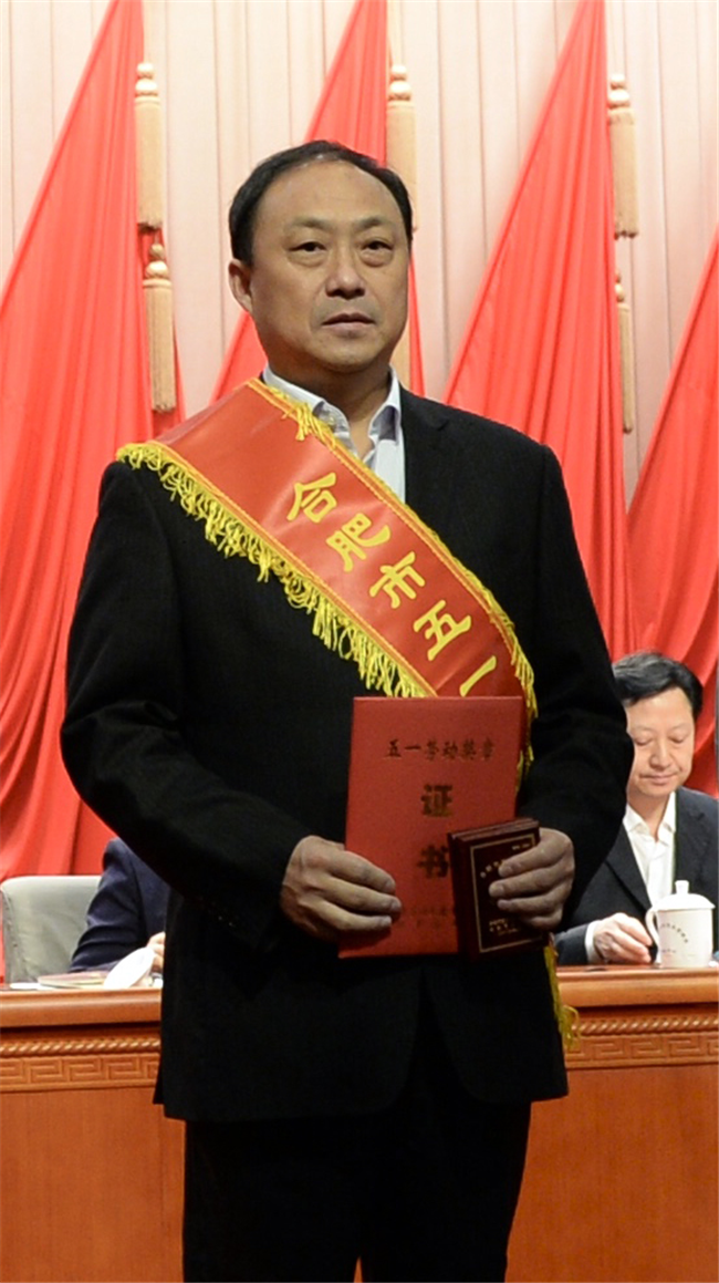 6008集团官方网站(中国)股份有限公司