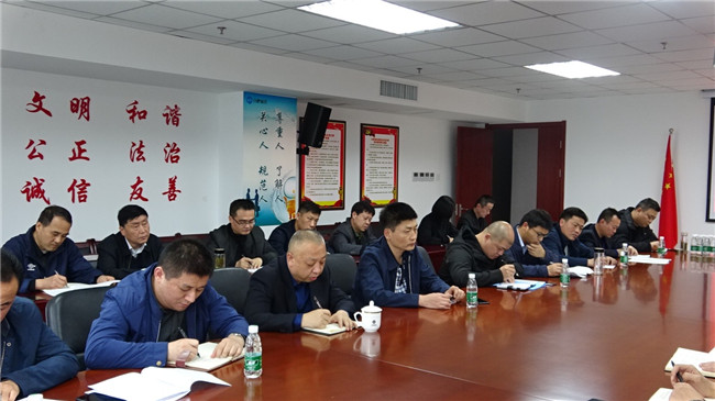6008集团官方网站(中国)股份有限公司