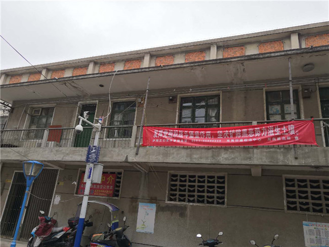 6008集团官方网站(中国)股份有限公司