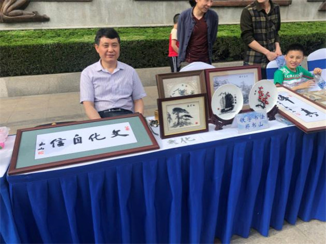 6008集团官方网站(中国)股份有限公司