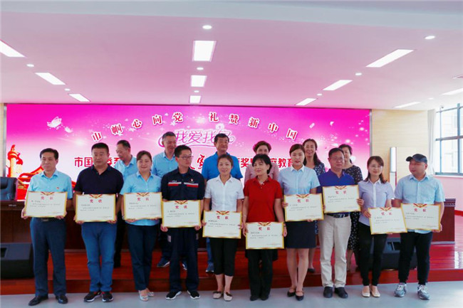 6008集团官方网站(中国)股份有限公司