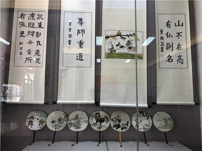 6008集团官方网站(中国)股份有限公司