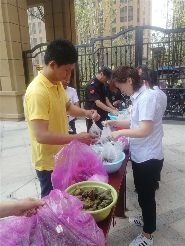 6008集团官方网站(中国)股份有限公司