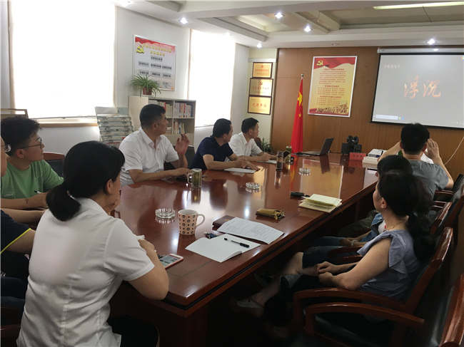 6008集团官方网站(中国)股份有限公司