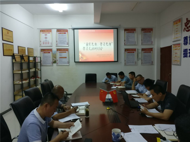 6008集团官方网站(中国)股份有限公司