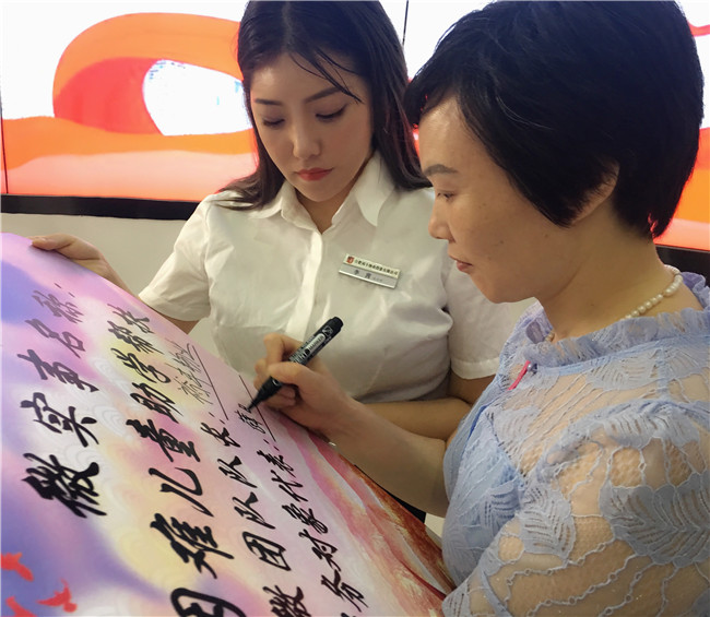 6008集团官方网站(中国)股份有限公司