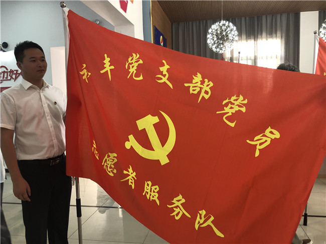6008集团官方网站(中国)股份有限公司