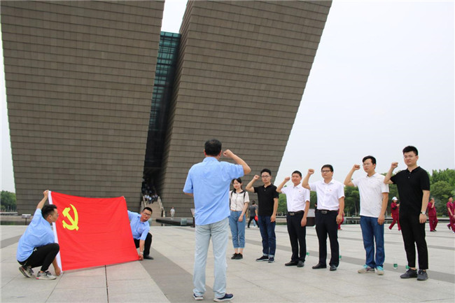 6008集团官方网站(中国)股份有限公司