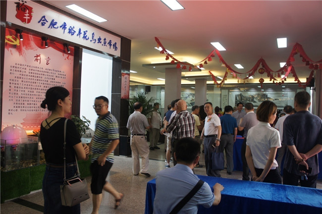 6008集团官方网站(中国)股份有限公司
