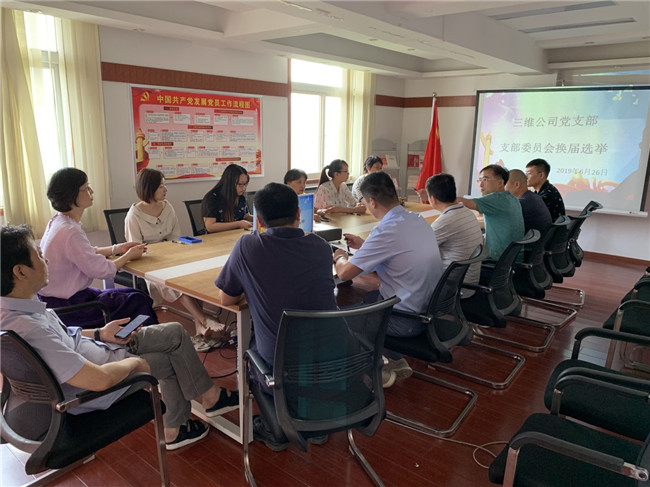 6008集团官方网站(中国)股份有限公司