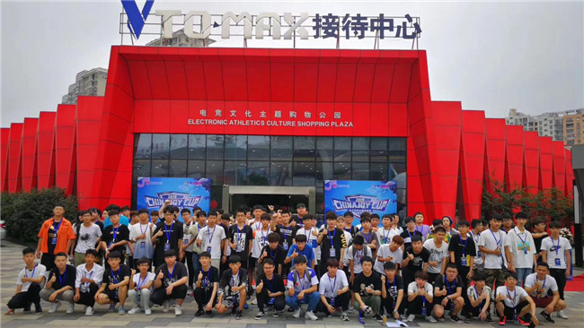 6008集团官方网站(中国)股份有限公司