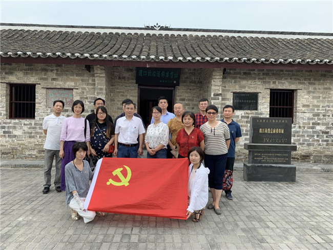 6008集团官方网站(中国)股份有限公司