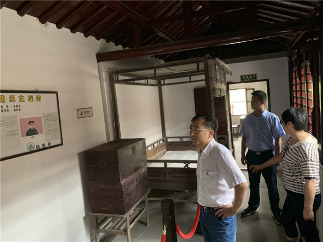 6008集团官方网站(中国)股份有限公司