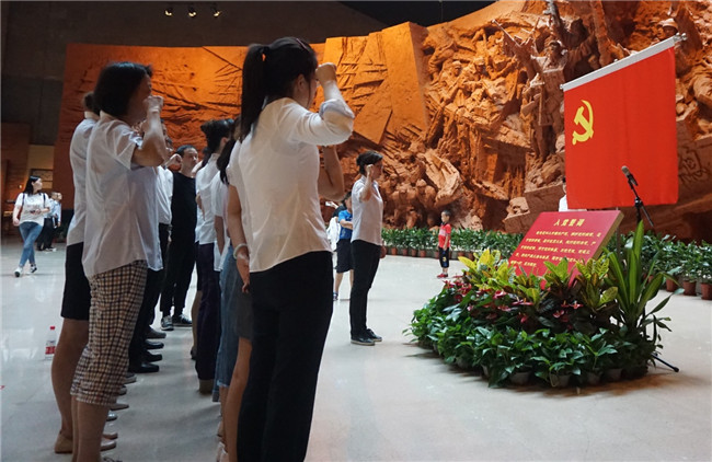 6008集团官方网站(中国)股份有限公司