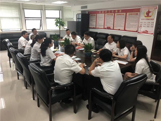 6008集团官方网站(中国)股份有限公司