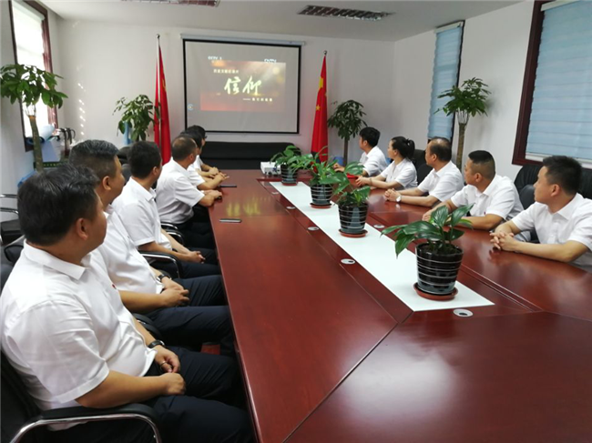 6008集团官方网站(中国)股份有限公司