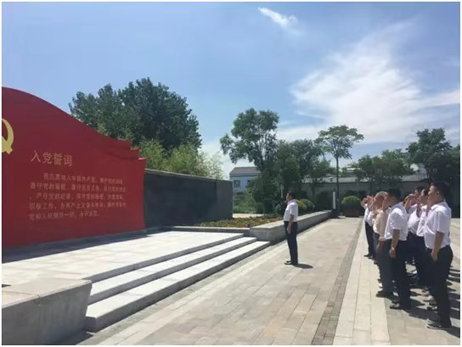 6008集团官方网站(中国)股份有限公司