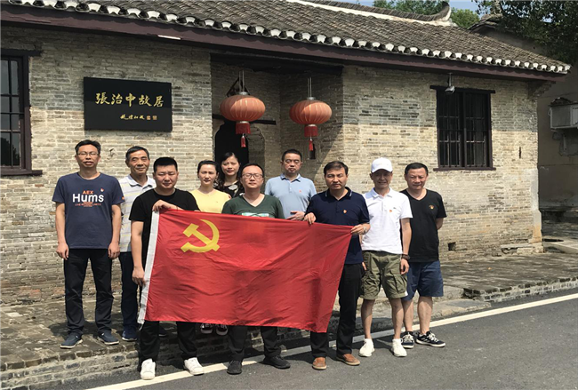 6008集团官方网站(中国)股份有限公司
