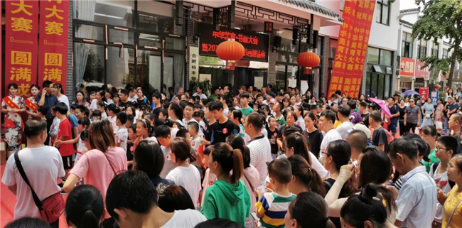 6008集团官方网站(中国)股份有限公司