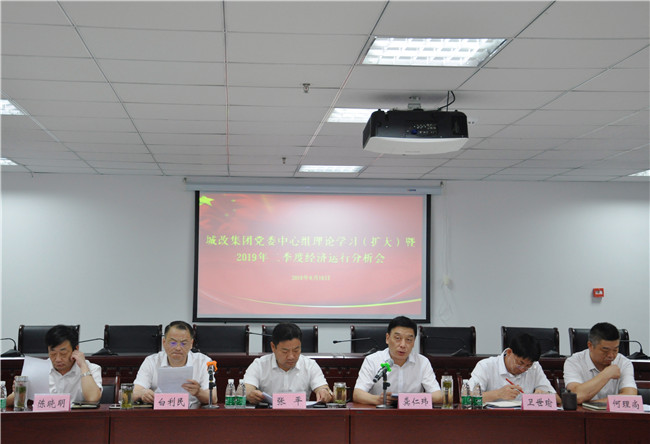 6008集团官方网站(中国)股份有限公司