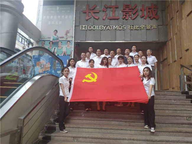 6008集团官方网站(中国)股份有限公司
