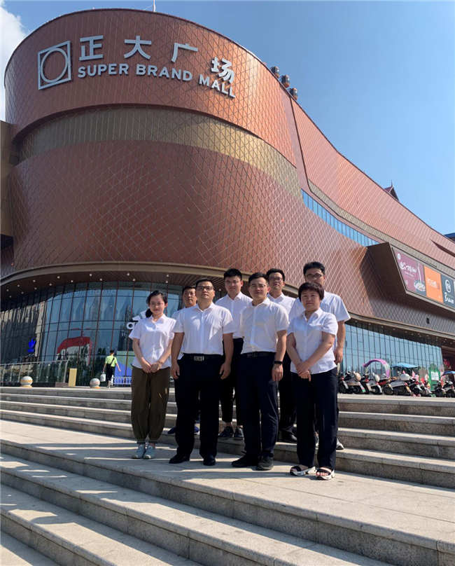6008集团官方网站(中国)股份有限公司
