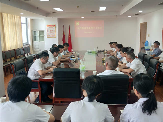 6008集团官方网站(中国)股份有限公司