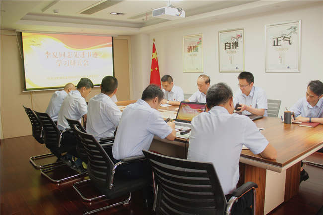 6008集团官方网站(中国)股份有限公司