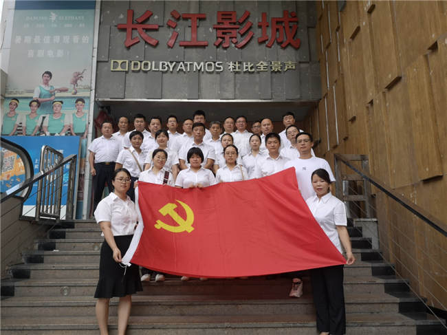 6008集团官方网站(中国)股份有限公司