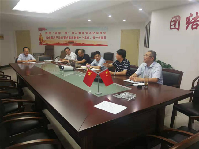 6008集团官方网站(中国)股份有限公司