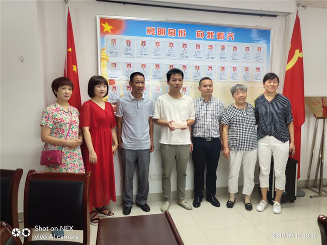 6008集团官方网站(中国)股份有限公司